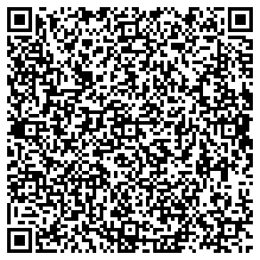 QR-код с контактной информацией организации ИП Шевченко Г.И.