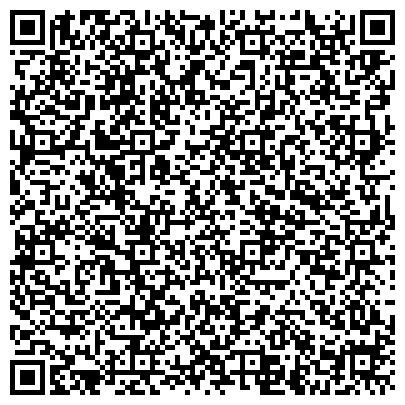 QR-код с контактной информацией организации СГА, Современная гуманитарная академия, Волгоградский филиал
