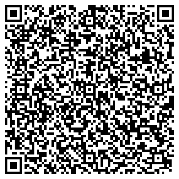 QR-код с контактной информацией организации Интернет-журнал Chё