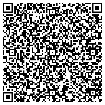 QR-код с контактной информацией организации Ключи на Эльгера