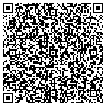 QR-код с контактной информацией организации ОАО Ростовэнергоспецремонт