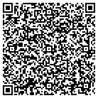 QR-код с контактной информацией организации ООО "Социальная сфера"