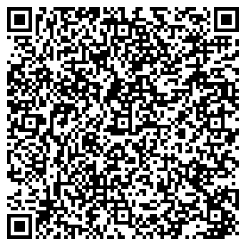 QR-код с контактной информацией организации Мамы Стерлитамака