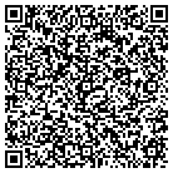 QR-код с контактной информацией организации Courtney-G