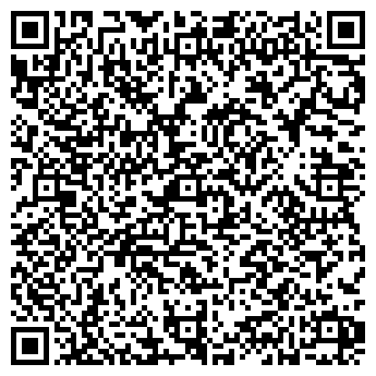 QR-код с контактной информацией организации Арка Уюта