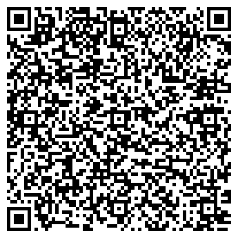 QR-код с контактной информацией организации Имбирь