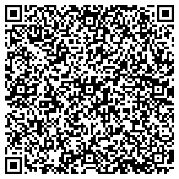 QR-код с контактной информацией организации Вечерний сезон