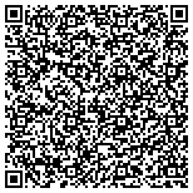 QR-код с контактной информацией организации «Ростовводоканал» Центр обслуживания клиентов «Одно окно»