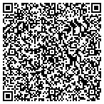 QR-код с контактной информацией организации Мандарин