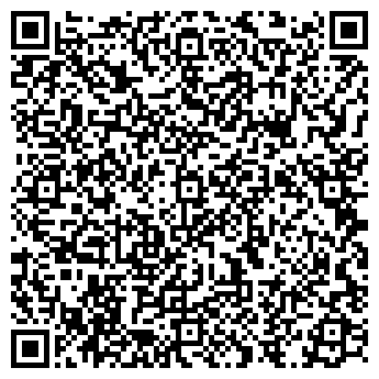 QR-код с контактной информацией организации Имбирь