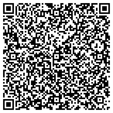 QR-код с контактной информацией организации «Белый Ветер»