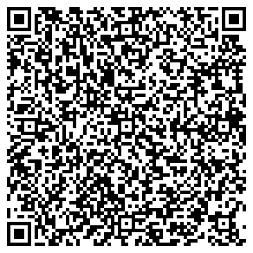 QR-код с контактной информацией организации РЕМОНТ КОМПЬЮТЕРОВ