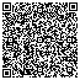 QR-код с контактной информацией организации № 57 ВИТА