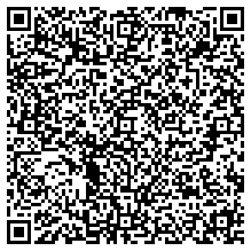 QR-код с контактной информацией организации ИП Пигарева О.С.