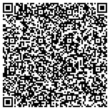 QR-код с контактной информацией организации ООО Легион-строй