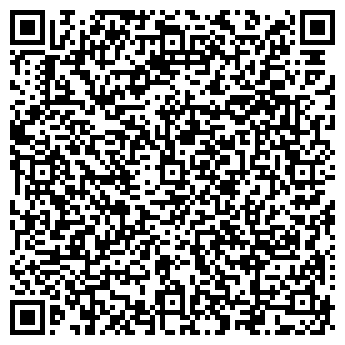 QR-код с контактной информацией организации ООО Центрсервис