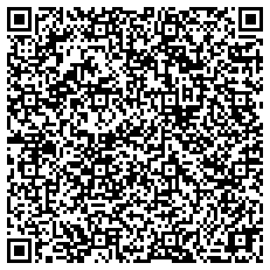 QR-код с контактной информацией организации Калипсо и К, ООО, оптовая компания, г. Березовский