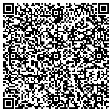 QR-код с контактной информацией организации Парадигма