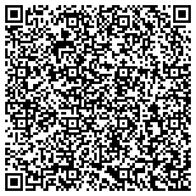 QR-код с контактной информацией организации ООО Регионспецмонтаж