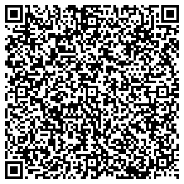 QR-код с контактной информацией организации Интеграл