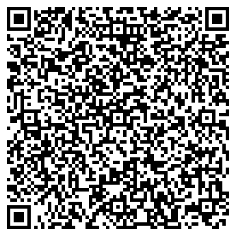 QR-код с контактной информацией организации Город белья