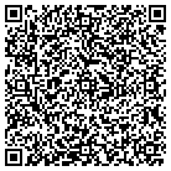 QR-код с контактной информацией организации Бизнес-Кухня