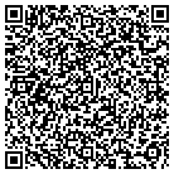 QR-код с контактной информацией организации Гарантия