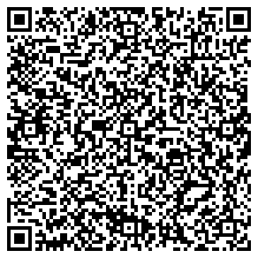 QR-код с контактной информацией организации ООО Электроматериалы