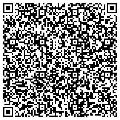 QR-код с контактной информацией организации ООО Евротайл-Дистрибьюшн, филиал в г. Иркутске