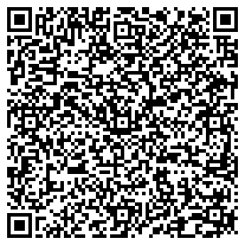 QR-код с контактной информацией организации Киоск фастфудной продукции, Пермский район