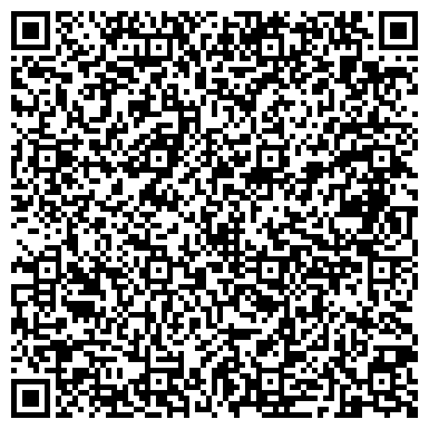 QR-код с контактной информацией организации Дом.ru, телекоммуникационная компания, филиал в г. Липецке