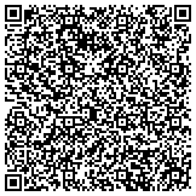 QR-код с контактной информацией организации Общежитие, Чебоксарское музыкальное училище им. Ф.П. Павлова