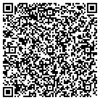 QR-код с контактной информацией организации Магазин фатсфудной продукции, ИП Битько Г.А.