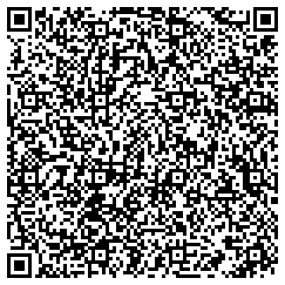 QR-код с контактной информацией организации Общежитие, Чувашский республиканский институт образования