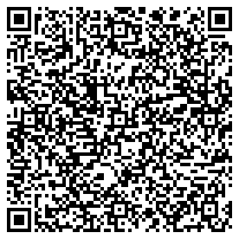 QR-код с контактной информацией организации Компьютеры и Ноутбуки