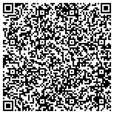 QR-код с контактной информацией организации Гаражно-строительный кооператив №42/2, Рябинушка