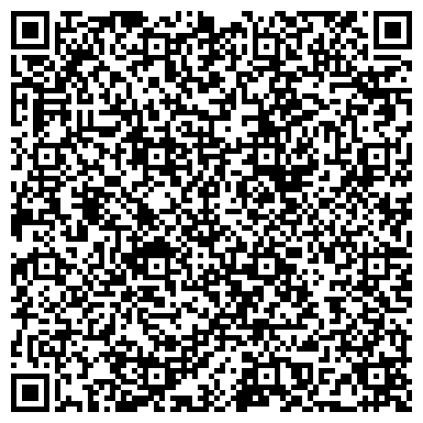 QR-код с контактной информацией организации ООО РостовАвтоДорСтрой