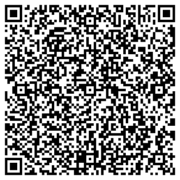 QR-код с контактной информацией организации Гаражно-строительный кооператив №42/1, Спутник