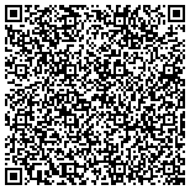 QR-код с контактной информацией организации Общежитие, Чебоксарский экономико-технологический колледж, №2