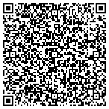 QR-код с контактной информацией организации ООО База хозторга