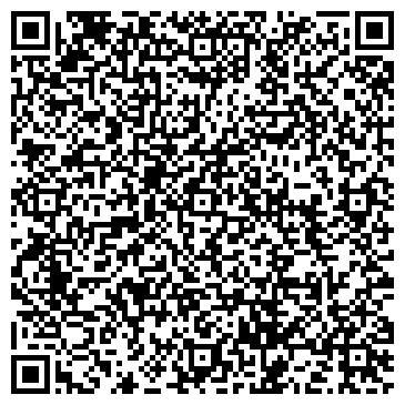 QR-код с контактной информацией организации Алладин, гаражно-строительный кооператив
