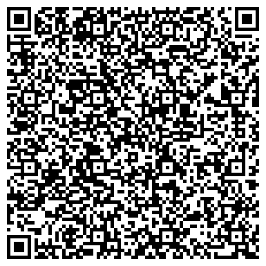 QR-код с контактной информацией организации ООО Тойота Центр Отрадное
