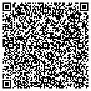 QR-код с контактной информацией организации Гаражный кооператив №97, Фламинго