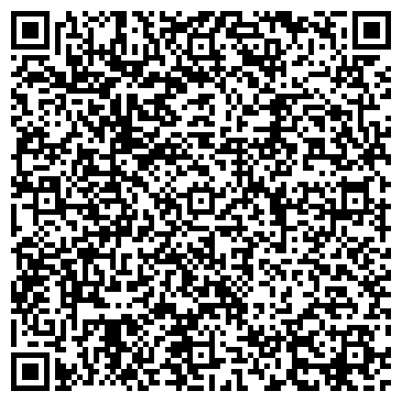QR-код с контактной информацией организации Гаражно-погребной кооператив №51ж, Горизонт
