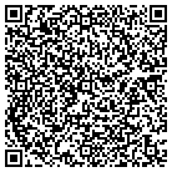 QR-код с контактной информацией организации Работа для вас