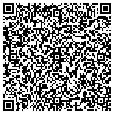 QR-код с контактной информацией организации Инком