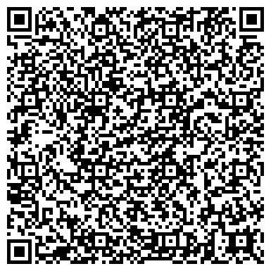 QR-код с контактной информацией организации ООО Ростдорсервис