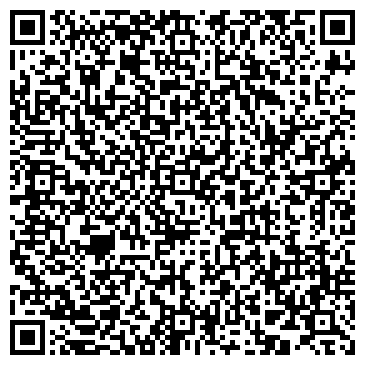 QR-код с контактной информацией организации ООО Вирта Плюс