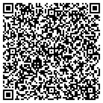 QR-код с контактной информацией организации Киоск фастфудной продукции, Свердловский район