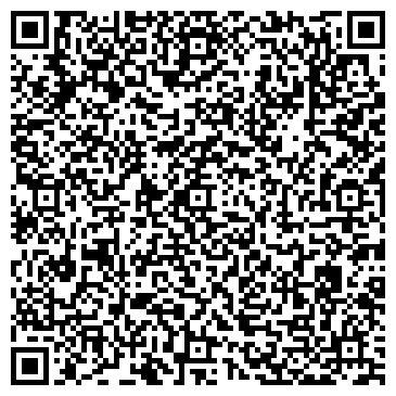 QR-код с контактной информацией организации ООО Современная офисная техника